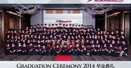 2014 Graduation Ceremony