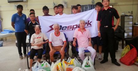 visitation to old folks home