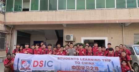 News & Events-China Learning Trip-1