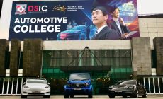 Electric Vehicle in DSIC